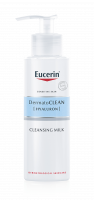 Eucerin Dermatoclean Cleansing Milk (200ml)