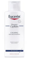 Eucerin Dermocapillaire Urea Shampoo 5% (250ml)