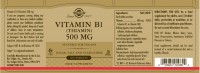 Solgar Vitamin B1 (Thiamin) 500 MG