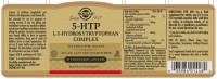 Solgar 5-Htp (L-5-Hydroxytryptophan)