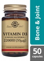 Solgar Vitamin D3 (Cholecalciferol) 2200 IU ﻿(55 µg)