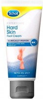 Scholl Skin Care Foot Cream Hard Skin 75ml