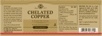 Solgar Chelated Copper*