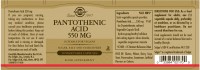 Solgar Pantothenic Acid 550 MG