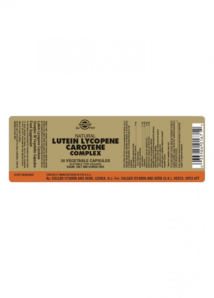 Solgar Natural Lutein Lycopene Carotene Complex