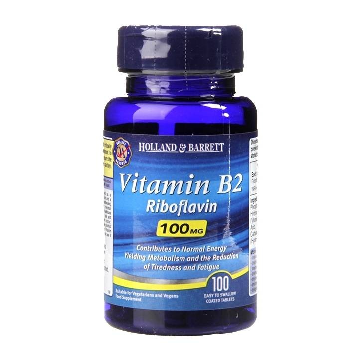 Holland & Barrett B2 100mg