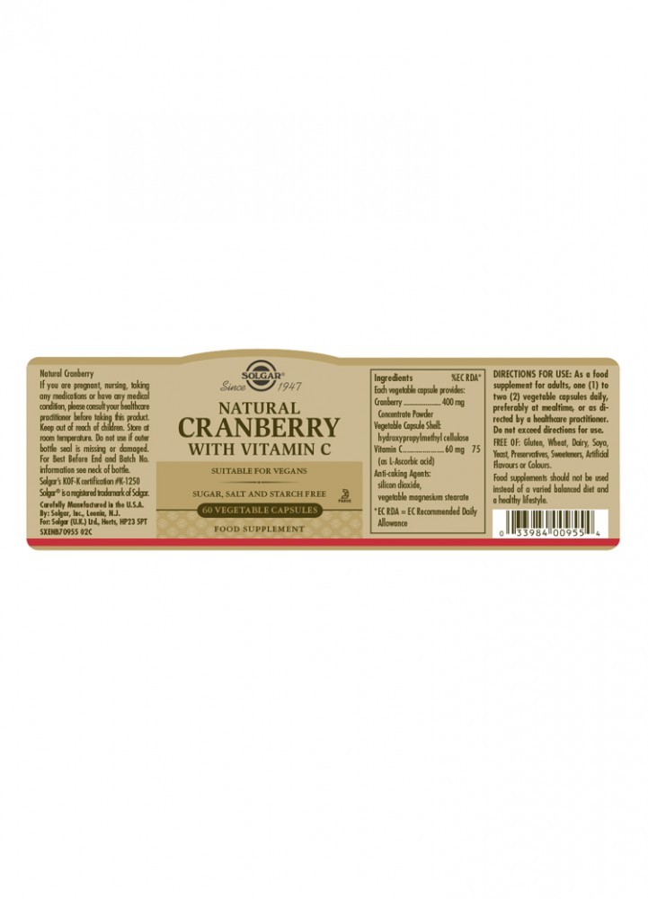 Solgar Natural Cranberry With Vitamin C