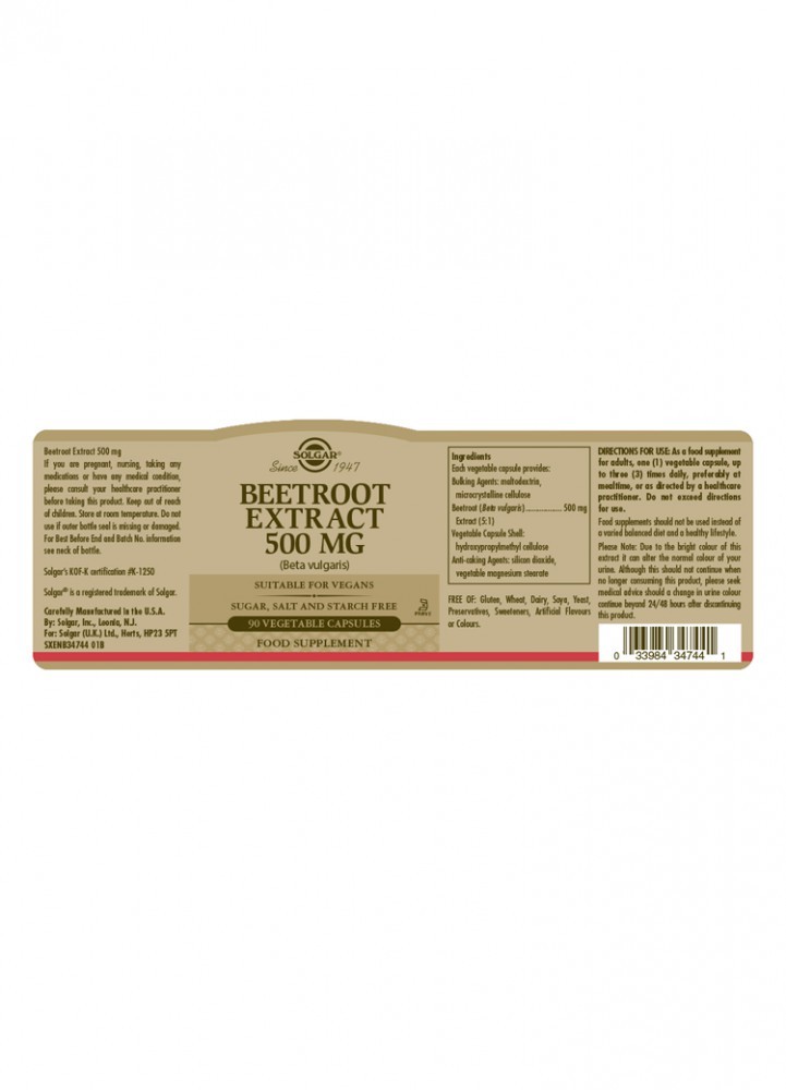 Solgar Beetroot Extract 500 MG