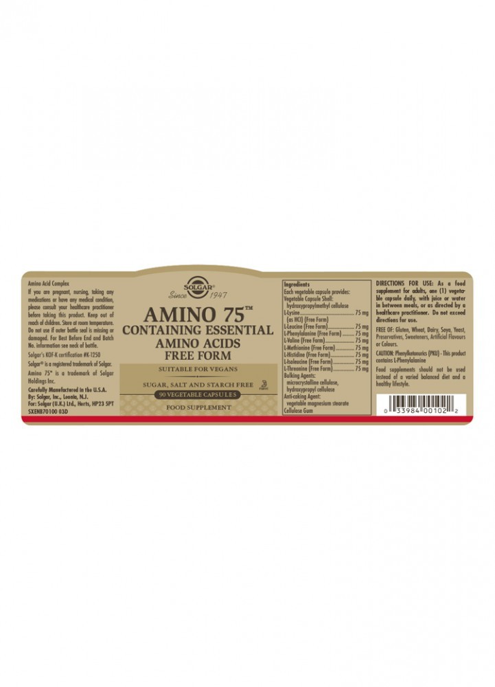 Solgar ﻿amino 75™