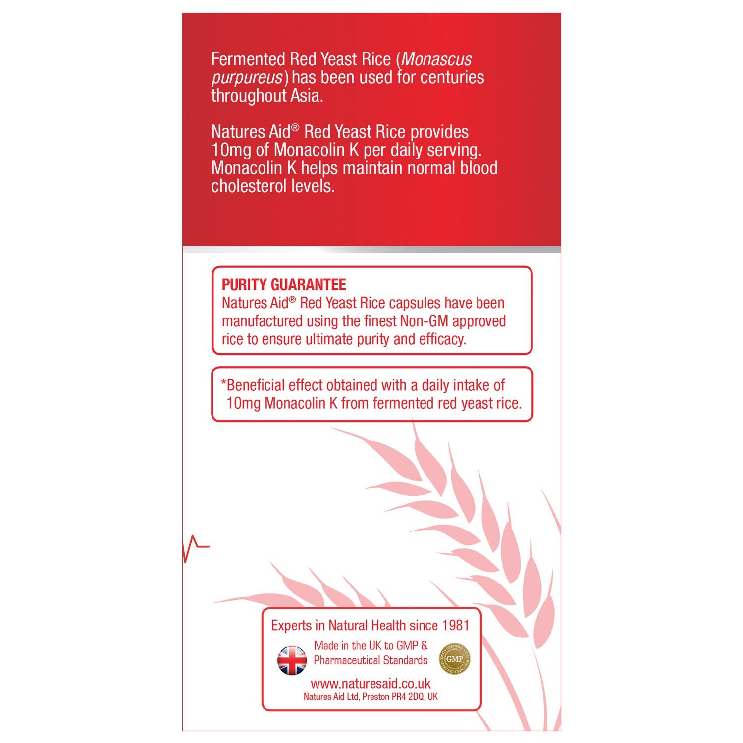 Natures Aid Red Yeast Rice 333mg