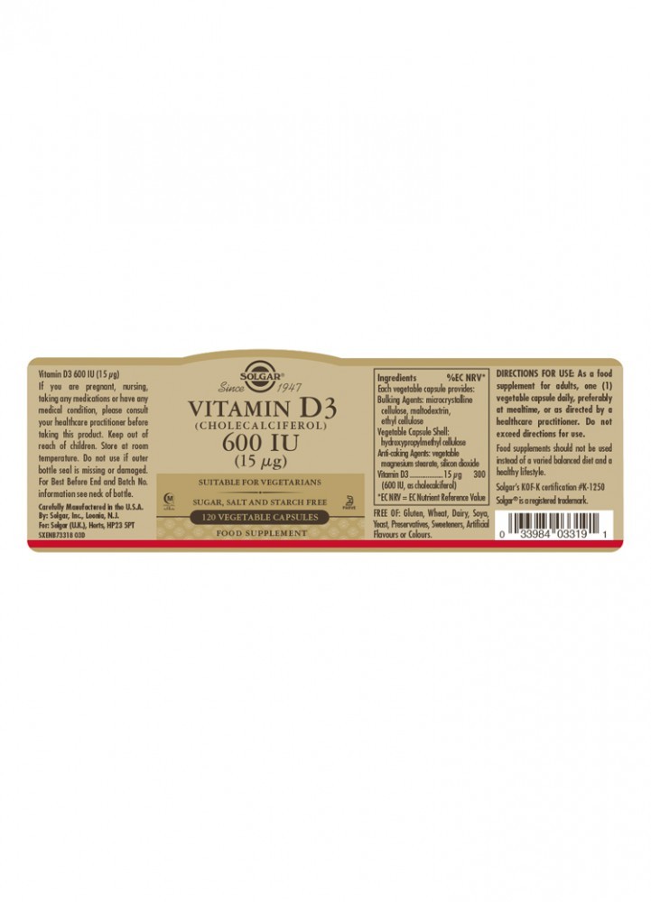 Solgar Vitamin D3 (Cholecalciferol) 600 IU (15 µg)