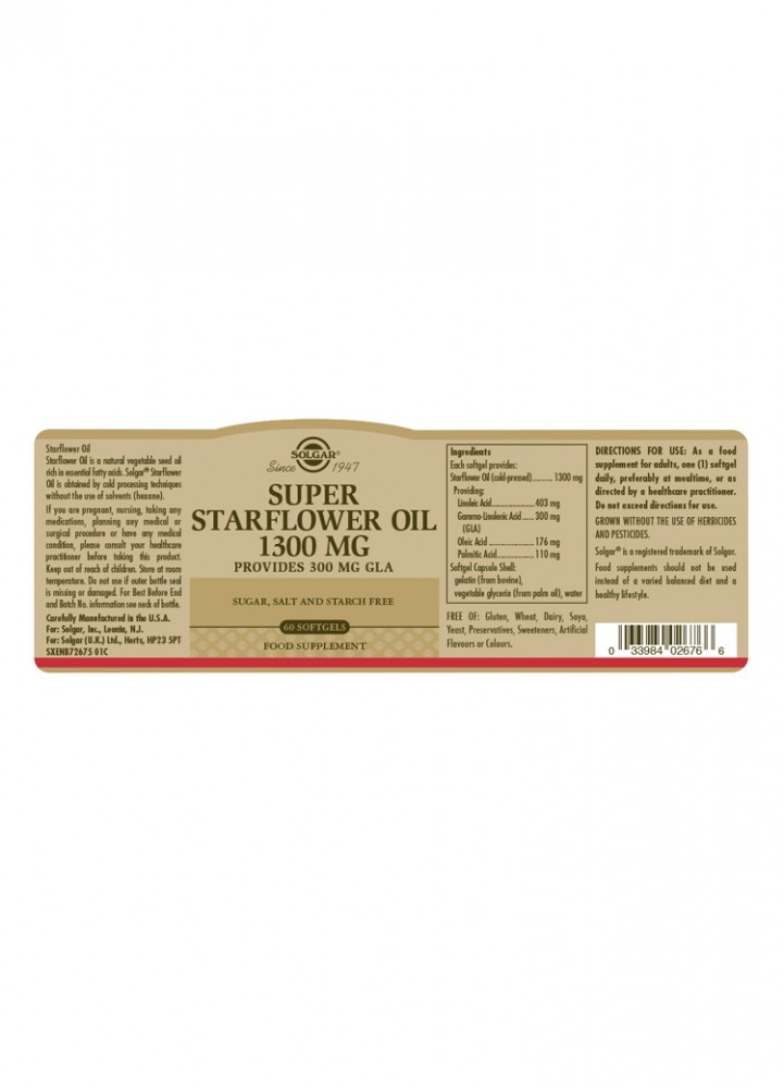 Solgar Super Starflower Oil 1300 MG