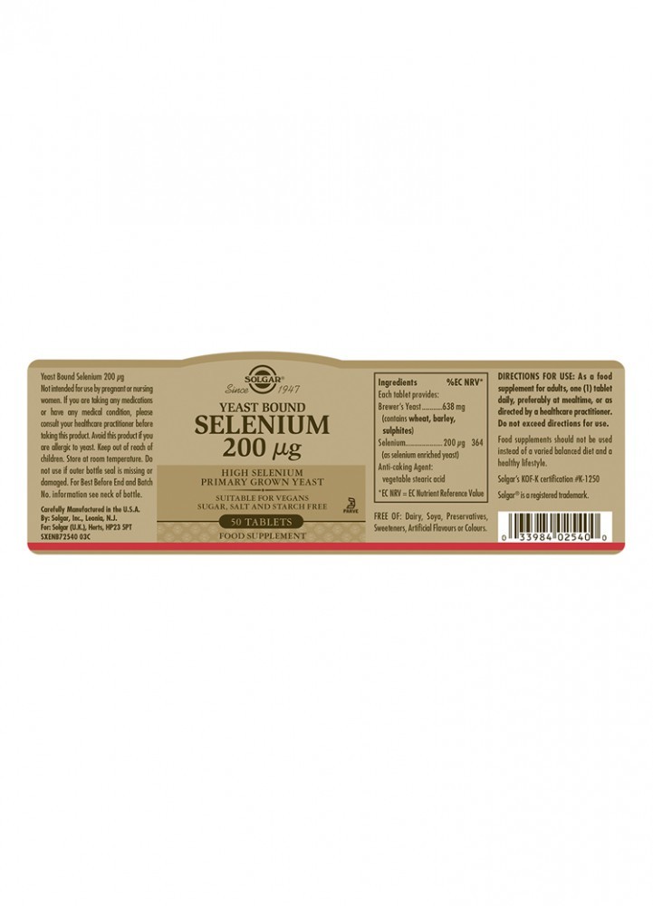 Solgar Selenium 200 µg (Yeast Bound)